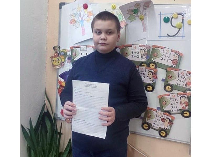 Изображение 2