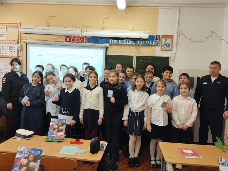 Изображение 12