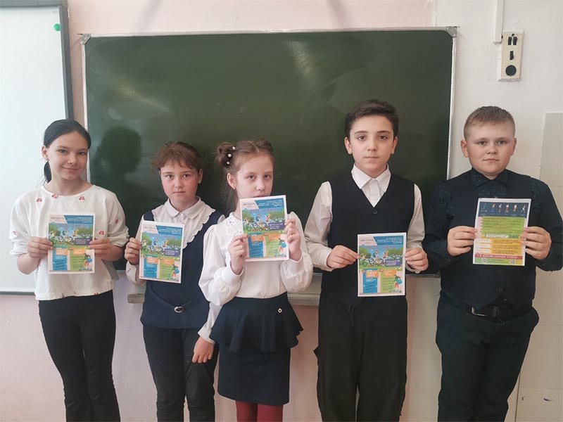 Изображение 18
