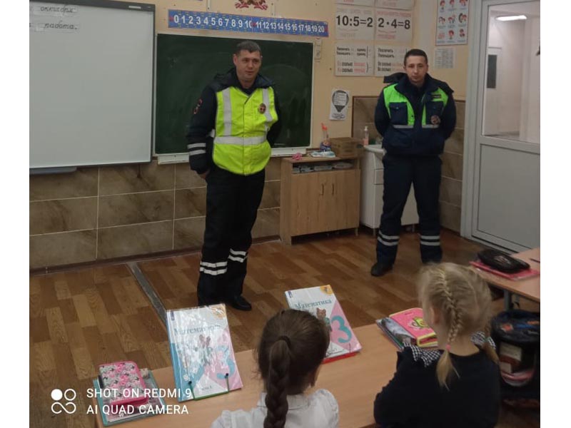 Изображение 20