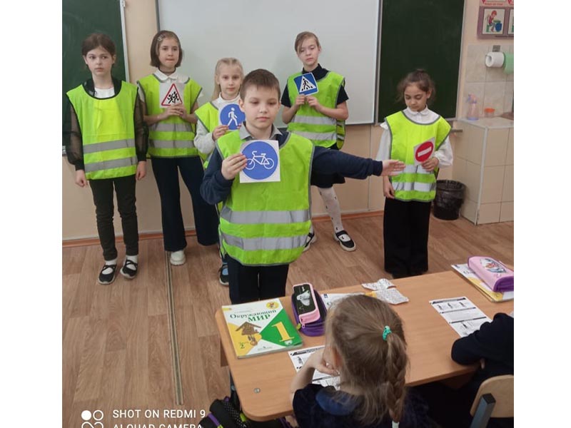 Изображение 29
