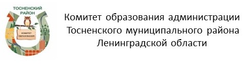 Министерства.