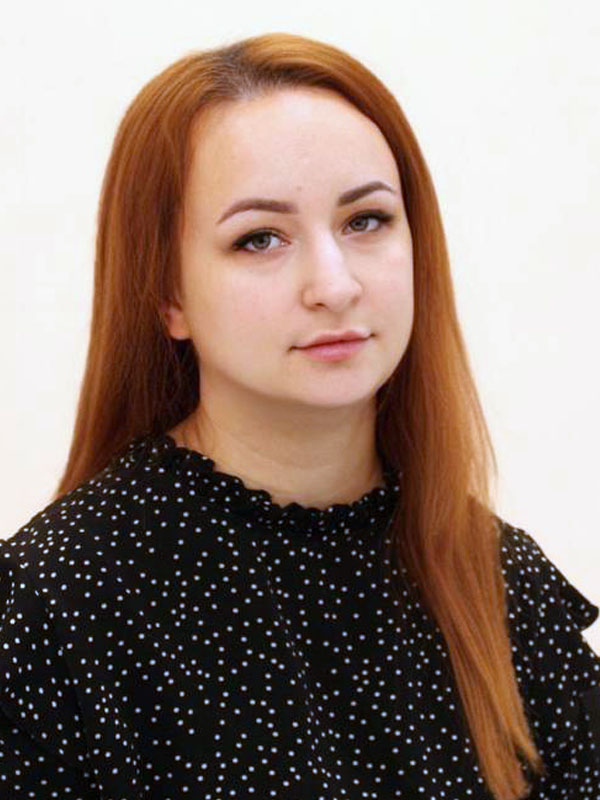 Громыхалова Наталья Игоревна Громыхалова Наталья Игоревна.